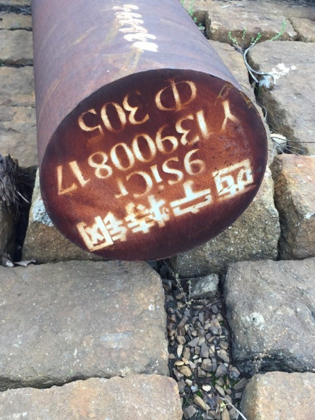 中堂镇9CrSi工具钢