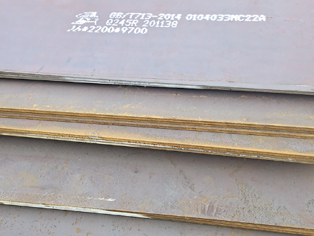 中堂镇容器板-Q245R