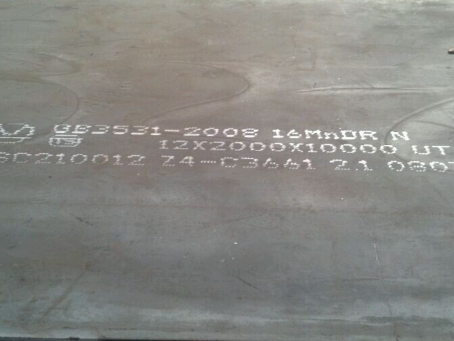 中堂镇压力容器板