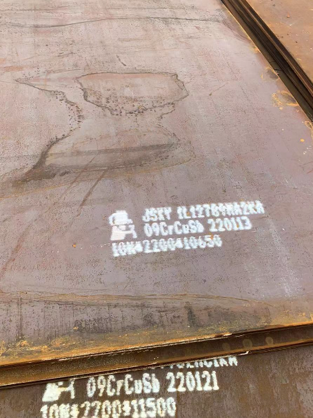 中堂镇ND耐酸钢板