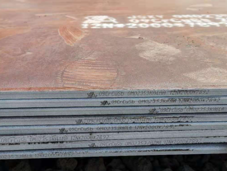 中堂镇09CrCuSb耐酸钢板